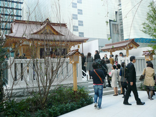 福徳神社