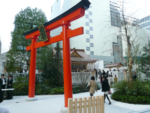 福徳神社