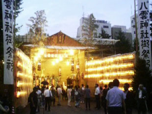 八雲神社